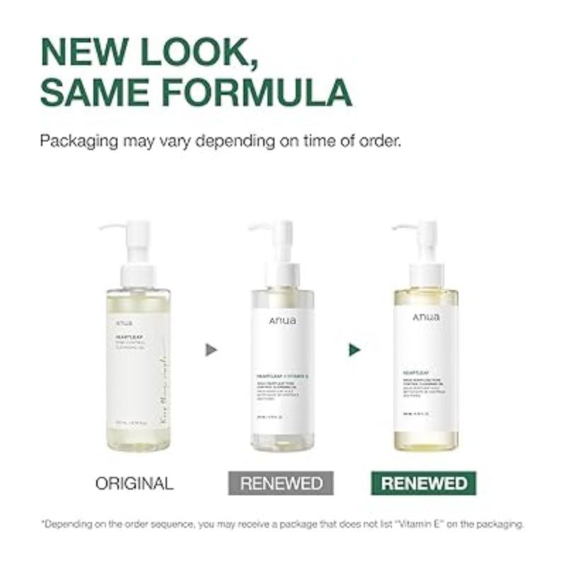 Anua Heartleaf Pore Control Cleansing Oil 200ml 产品图